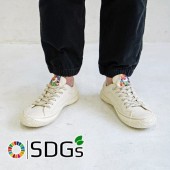 Giày thể thao tái chế phiên bản giới hạn được làm từ hạc giấy